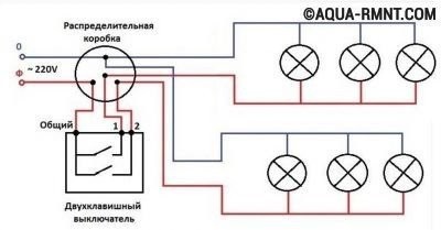 Параллельное подключение ламп