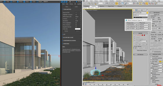12. Autodesk 3DS Max-2