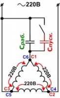 Схема подключения бетономешалки на 220 вольт
