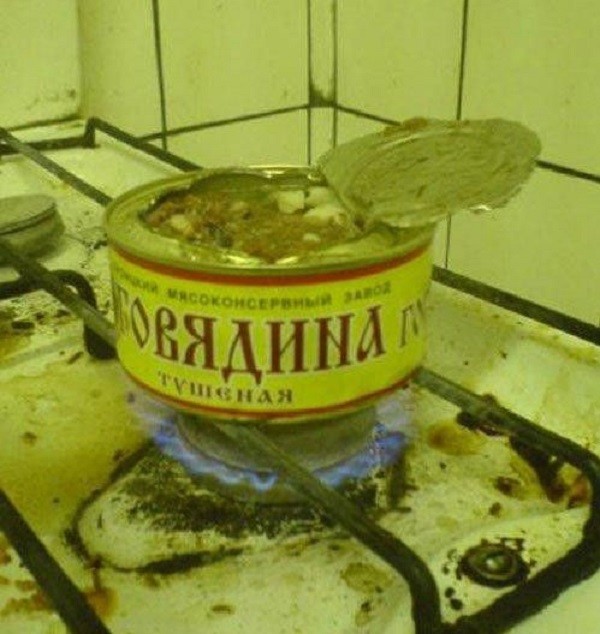 Π€ΠΎΡΠΎ ΠΈΠ· ΠΎΠ±ΡΠ΅ΠΆΠΈΡΠΈΠΉ Π€ΠΎΡΠΎ ΠΈΠ· ΠΎΠ±ΡΠ΅ΠΆΠΈΡΠΈΠΉ