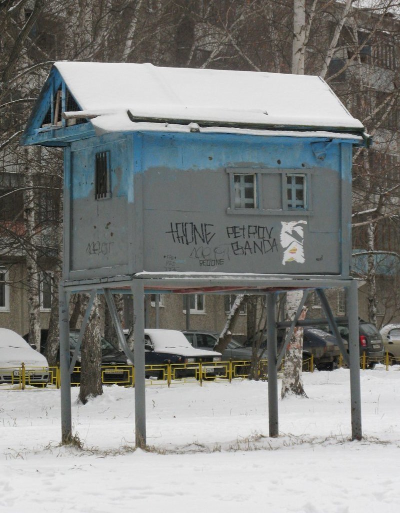 Эстетика городской голубятни