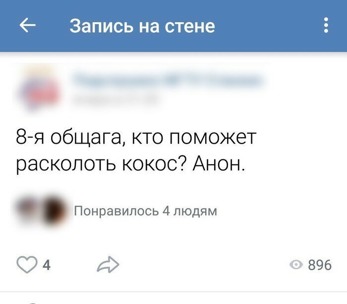 Хотя... стоп. Есть одна нерешаемая задача Хотя... стоп. Есть одна нерешаемая задача