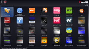 Медиаплеер для телевизора iconBIT XDS обзор