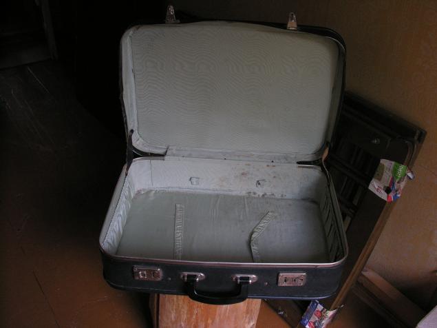 Старые чемоданы-подскажите возраст!, фото № 11