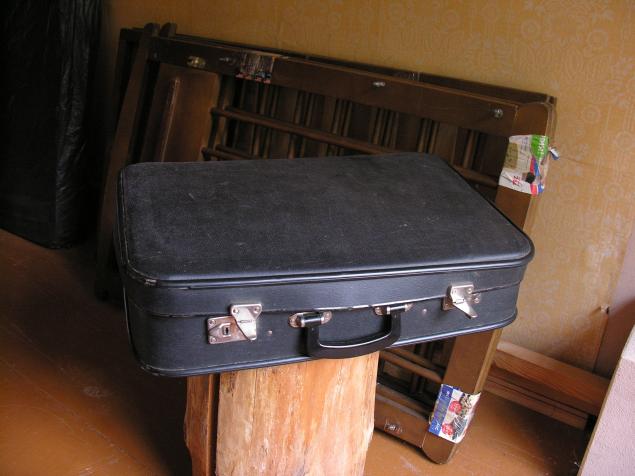 Старые чемоданы-подскажите возраст!, фото № 10