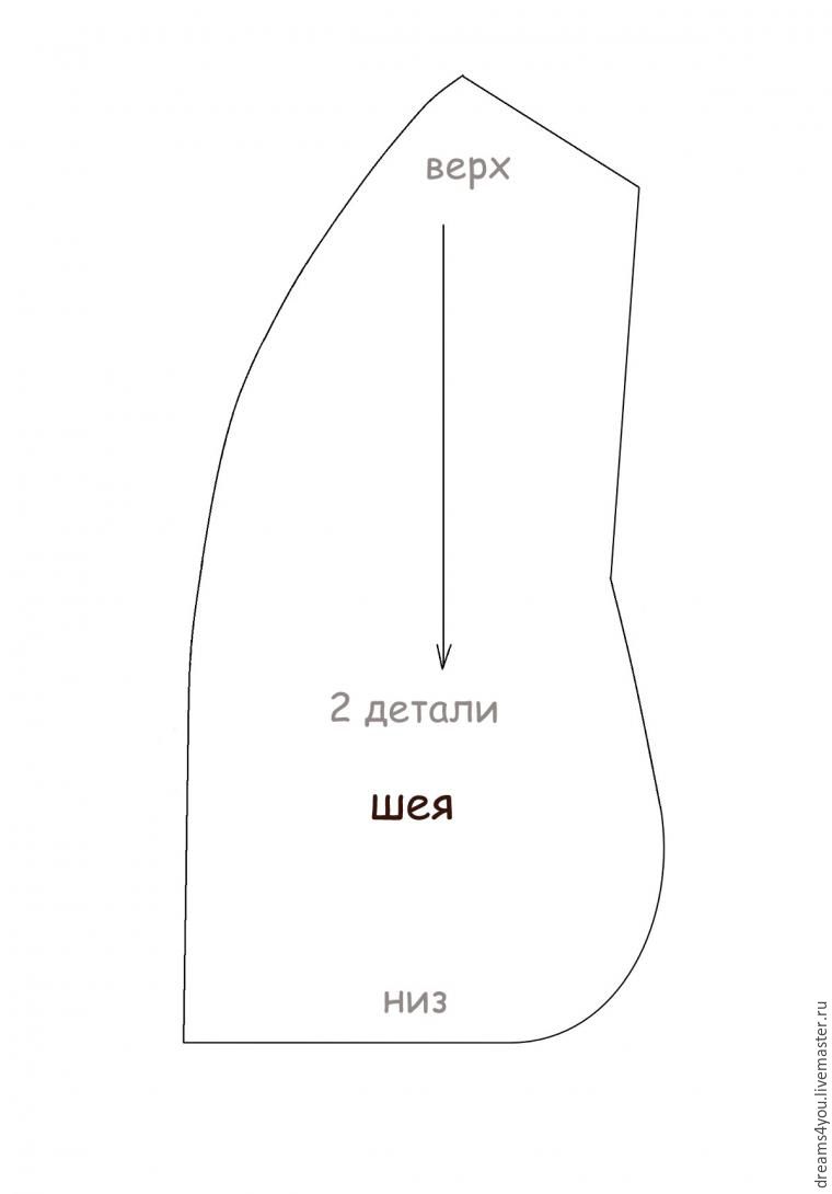 Делаем лошадь на палке для любимого чада, фото № 6