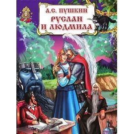 О русском женском костюме - в стихах, сказках, частушках и загадках), фото № 1