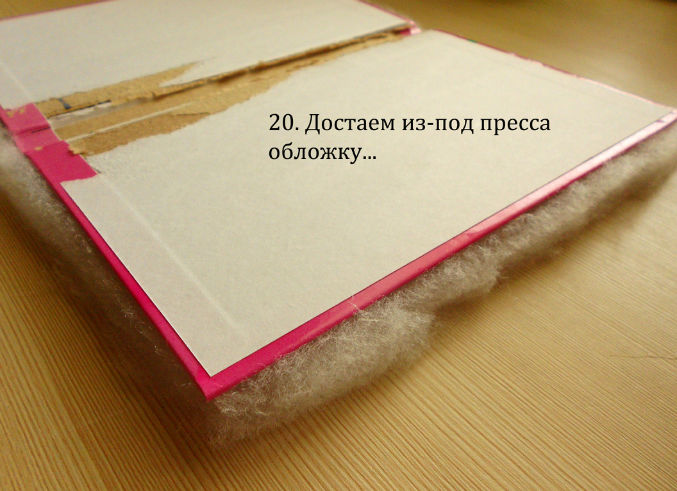 Новая обложка для блокнота: мастер-класс в картинках, фото № 24