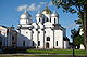 Saint Sophia Cathedral in Novgorod.jpg