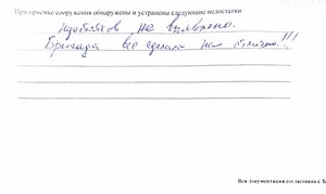 Дом 8х8,5 м из бруса в Козельском районе Калужской области.