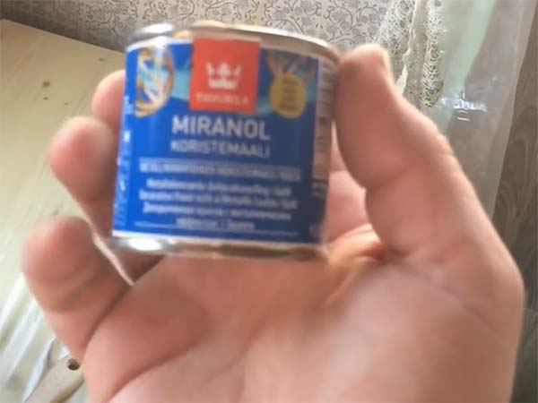 Золотая краска Miranol