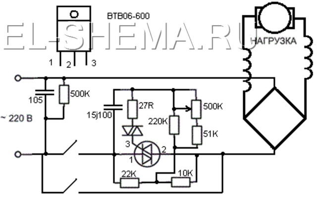 Принципиальная электросхема блендера
