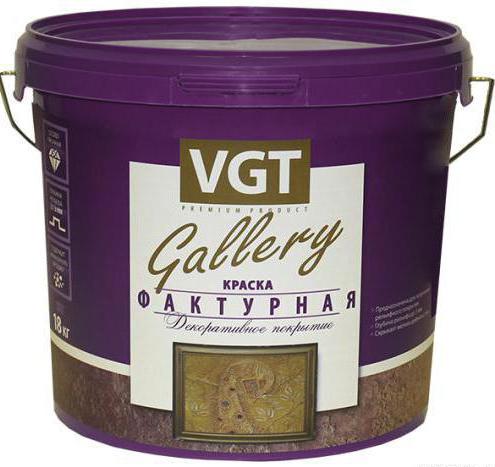 декоративная штукатурка vgt gallery