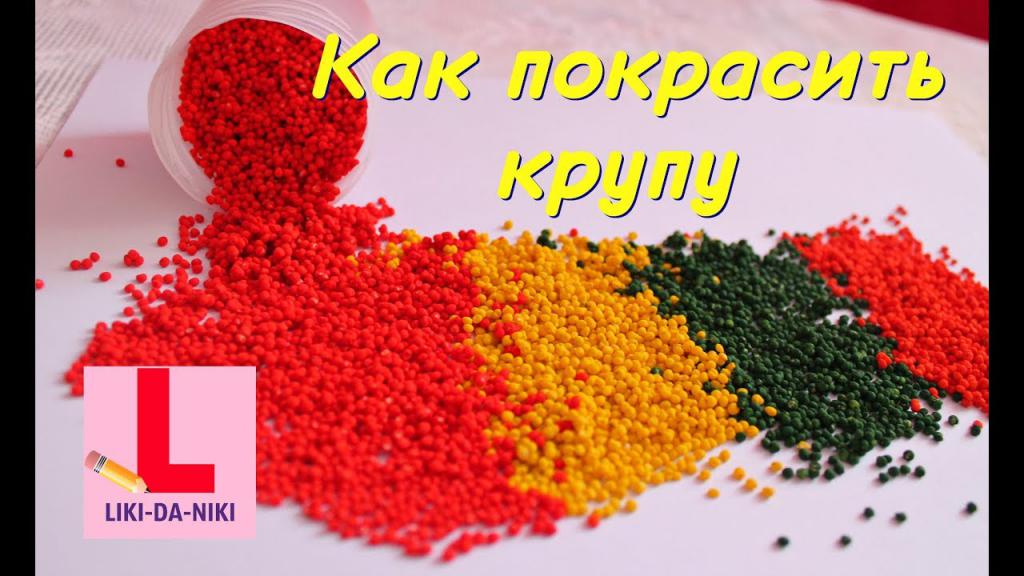 поделка из круп - петух