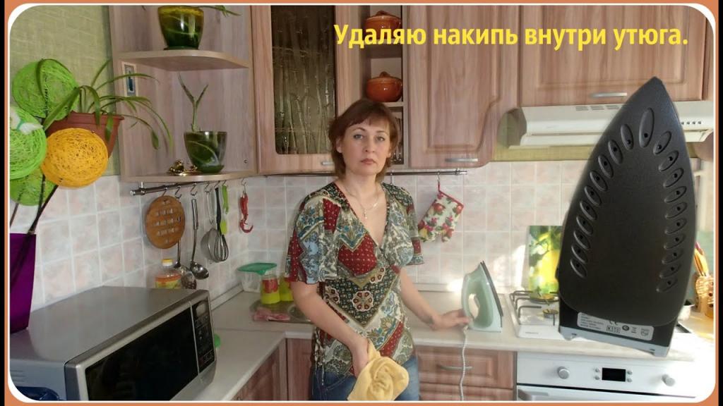 Эффективный набор