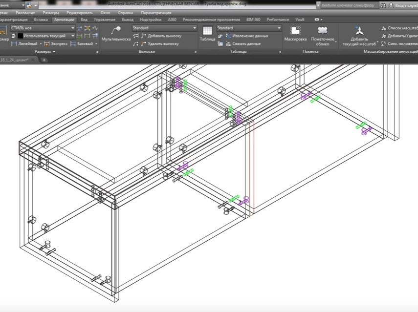 Уменьшить чертеж autocad