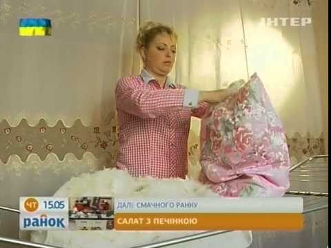 Стирка пуховой подушки бабушкиными методами