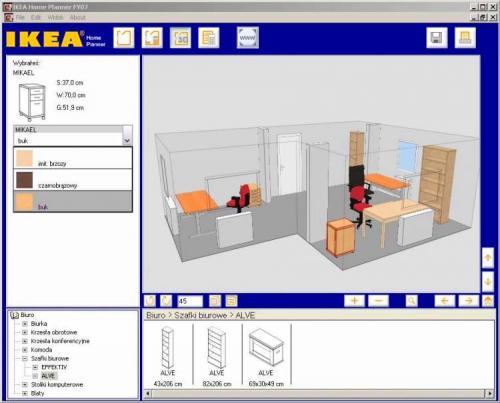 Сделать дизайн-проект квартиры онлайн. Ikea home planner