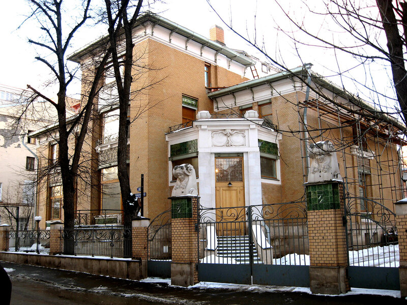 Пречистенский пер., дом № 10 Пречистенский пер., дом № 10