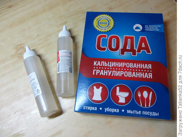 Сода и клей
