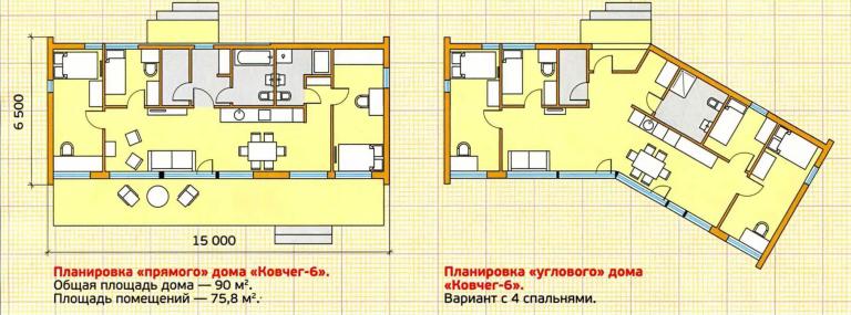 Ярким примером модульного строительства являются дома из серии «Ковчег» каркасно модульные дома