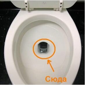 И никак не иначе. И никак не иначе.