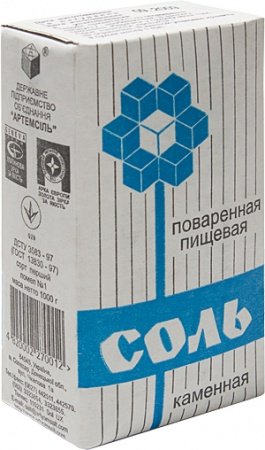 Соль поваренная