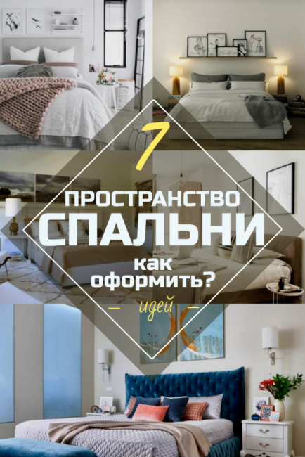 ΠΡΠΎΡΡΡΠ°Π½ΡΡΠ²ΠΎ ΡΠΏΠ°Π»ΡΠ½ΠΈ
