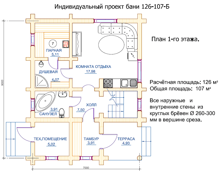 Схема проекта на 126 метров квадратных 