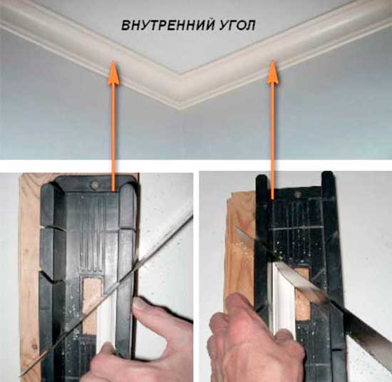 Как вырезать угол на потолочном плинтусе