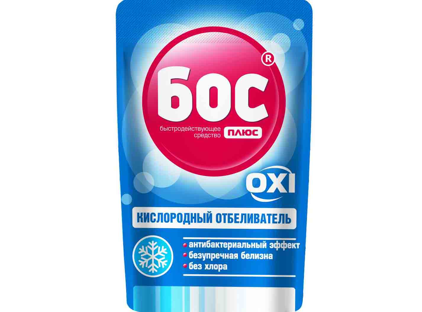 Кислородный отбеливатель Бос