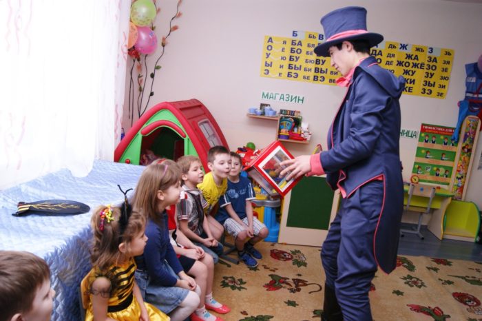 книга копилка