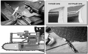 Как заточить цепь бензопилы в домашних условиях своими руками?
