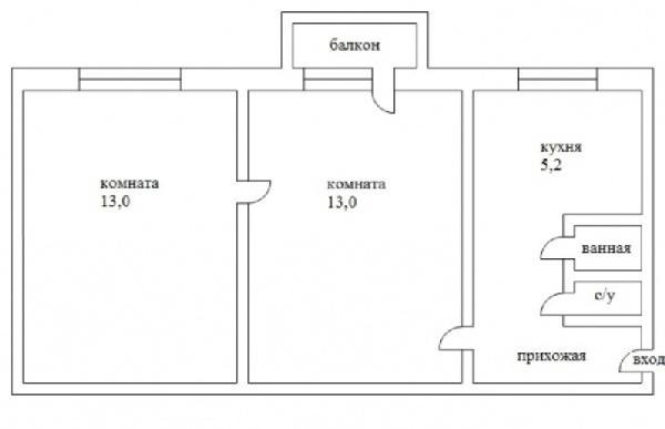 схема двухкомнатной хрущевки с проходной комнатой