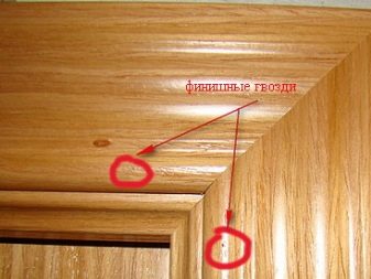 ΠΠ°Π»ΠΈΡΠ½ΠΈΠΊΠΈ: ΡΠΎΠ²Π΅ΡΡ ΠΏΠΎ Π²ΡΠ±ΠΎΡΡ ΠΈ ΡΡΡΠ°Π½ΠΎΠ²ΠΊΠ΅