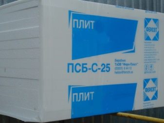 Пенополистирол ПСБ-С 25: технические характеристики и сферы применения