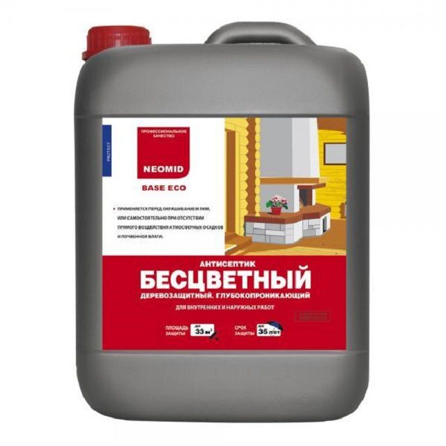 ... а антисептик предотвратит биологические процессы гниения, появление грибка, гнезд насекомых и грызунов