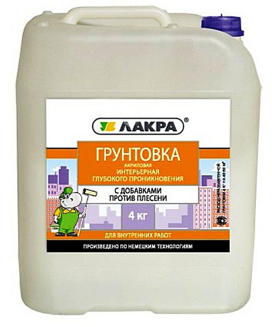 Грунтовка с антисептическими свойствами