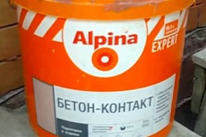 теп2