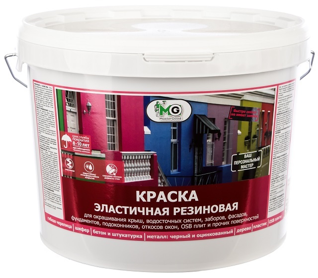 Краска резиновая эластичная «MasterGood»