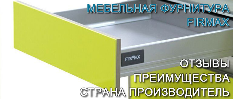 ΠΈΠ·Π³ΠΎΠ»ΠΎΠ²ΡΠ΅ ΠΌΡΠ³ΠΊΠΎΠ΅