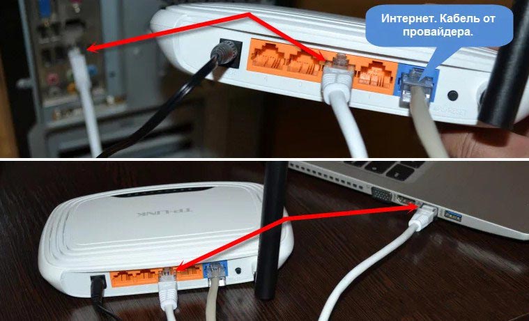 Ноутбук не подключается к Wi-Fi: советы и помощь WiFi Гида