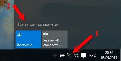 Ноутбук не подключается к Wi-Fi: советы и помощь WiFi Гида