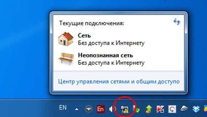 Как подключить Wi-Fi роутер к компьютеру через сетевой кабель?