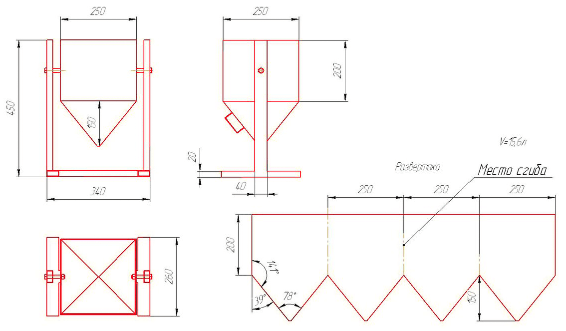 Чертеж простой конической урны из листового металла